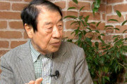 「コオロギ食論争に隠された真実とは？」元農林水産・山田正彦大臣が語る驚愕の事実とは！？