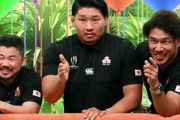 【悲報】ラグビー協会「ラグビーの灯を消したくない・・・せや！」