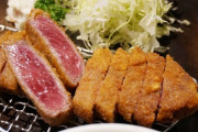 牛カツはなぜイマイチ美味しくないのか