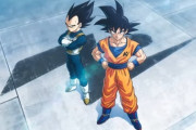 【画像】ドラゴンボール、新作アニメ製作決定