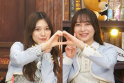 【乃木坂46】鈴木絢音×寺田蘭世 スクショタイム.gif 5連発！