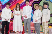 【指原莉乃×川島明】『100％！アピ～ルちゃん』、Hey! Say! JUMP有岡大貴がファミリーに