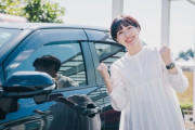 残念ながら車種に興味なし！現役女子大生に聞いた「ドライブデート」の本音