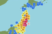【速報】福島県沖でM7.3・最大震度6強の地震が発生