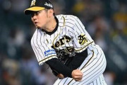 【阪神】西勇輝、８回１失点で今季８勝目！！