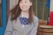【悲報】福原遥ことまいんちゃん（２２）のJK姿ｗｗｗｗｗｗｗｗｗｗｗｗｗｗｗｗｗｗｗｗｗｗ【画像あり】