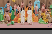【乃木坂46】「ミュージックステーション2時間SP」で32nd『人は夢を二度見る』を披露決定！！！