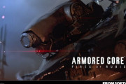 本日23時より『アーマードコア6』の新たな動画を公開！序盤のゲームプレイ映像と共に、本作の基本的な内容を約12分に渡って紹介