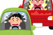 「あおっているんだったら出てこい」 詰め寄った会社員(29)を車で引きずったアルバイトの男(19)を逮捕