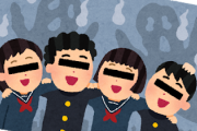 心霊番組がガチで放送されなくなった理由ｗｗｗｗｗ