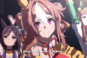 [ウマ娘]コパノリッキーがなんか大きい