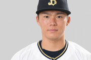 【海外の反応】13K完投の山本由伸にMLB8球団が熱視線【NPB】