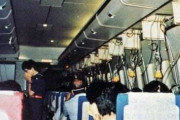 【※動画】旅客機が『墜落する直前の機内の光景』、地獄すぎる・・・