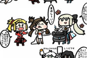 【FGO】怪しげな鍋でカレーを作ってモーさんと卑弥呼に振る舞うモルガン様！！　モルガン様のカレー食べたいです！