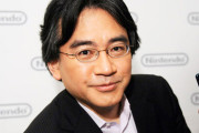 7月11日は「岩田聡・任天堂4代目社長の命日」　天才プログラマーでDS・Wiiの生みの親