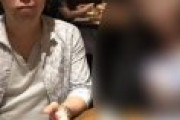 婚活男性、やり取り中に「良い年して実家暮らし。お母さんとご飯でちゅかー？」とメッセをもらいブロックされてしまうｗｗｗｗ