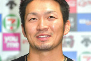 MLB労使交渉再開か　昨年12月からロックアウト　カープ鈴木誠也のポスティング移籍にも影響中
