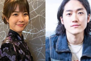 フジテレビの久代萌美アナ、人気ユーチューバーはるくんと結婚！1月2日の『さんまのお笑い向上委員会』に生出演へ
