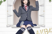 【AKB48】史上最高に可愛かったメンバーって誰？