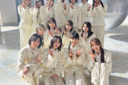 【櫻坂46】このライブは〇〇〇のためにあると言っても過言ではない【全国アリーナツアー2022 大阪公演】
