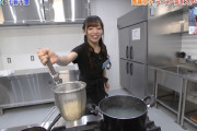 齊藤京子が作った特製ラーメンがこちら…【HINABINGO!2】