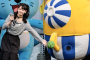 真琳ちゃんがペタンコすぎる