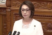 【内閣改造】#三原じゅん子議員　初入閣で調整