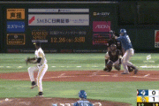 【パCSFinal6回戦】日本ハム、４回表１アウト二塁から郡司のタイムリーツーベースで同点に追いつく！！！！！！！！！！！！！！