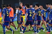 U22日本代表、北朝鮮に2-1勝利しアジア大会ベスト4進出！北朝鮮は試合後審判に詰め寄り