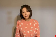 【悲報】小林麻耶さん、壊れてしまう