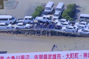 【豪雨】自動車学校の坂道発進が大活躍ｗｗｗｗこの為にあったのかｗｗ