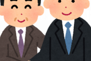 【速報】来年のドラフト１位、決まるｗｗｗｗｗｗｗｗｗｗｗｗｗｗｗｗｗｗｗｗｗ