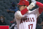 大谷翔平が９号２ラン、エンゼルスファン「このチームは呪われている」(海外の反応)
