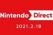 【驚愕】ミニじゃないニンダイ、なんと2019年9月ぶりだった