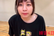 【SKE48】青木詩織さん、４日目にして足を炒める・・・。