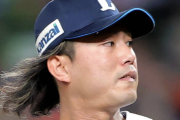 今井達也3年100億円ｗｗｗｗアストロズと電撃合意ｗｗｗｗｗｗｗｗ