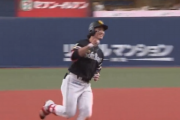 栗原陵矢、第8号ソロホームラン！！ホークスついに勝ち越しだあああ！！！