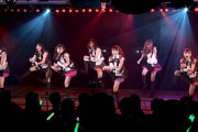 【AKB48】チームK公演で「根も葉もRumor」初披露！センターは小林蘭ちゃん！