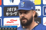 ロペス、ロメロ、ガゼルマン…長年に渡り中日キラーが誕生する横浜