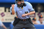 【速報】NPB 来季からルール改正