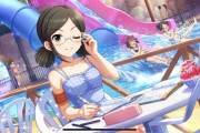 【デレステ】SSR冴島清美・SR長富蓮実が登場中！