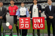 Jリーグがユニクロと契約締結！　オールスターユニフォームの提供・販売＆『UTme!』で全60クラブのスタンプ登場