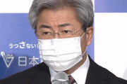 【新型コロナ】日本医師会「使命感で持ちこたえてきたがもう限界。日本国民は危機感を取り戻して！」