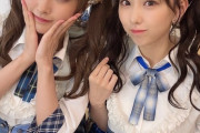 【SKE48】熊崎晴香と鎌田菜月が若い！ もう10年目になるのがとても信じられない…