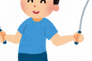 デブはジョギング前に縄跳びがおすすめだぞ！