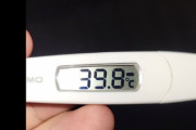 【悲報】骨延長した人、39.8度の発熱