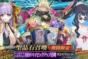 【アイマスセルラン】1位FGO4位ウマ娘8位原神42位スタレ74位学マス89位ゼンゼロ95位アズレン146位ブルアカ218位デレステ259位ミリシタ336位シャニソン378位シャニマス