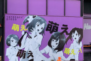 【画像】タイでμ'sが発見される【ラブライブ！】