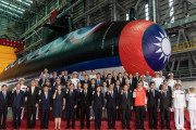 台湾・自主建造潜水艦「海鯤」に日本も関与？…特筆すべき特徴とは！