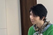 『YUZURU2027 羽生結弦カレンダー』12月7日発売！オフショット先行公開！壁掛け・卓上版、予約限定生産は9月9日まで！